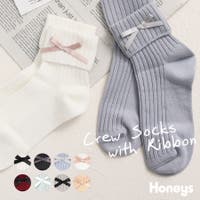 可愛い靴下が豊富なブランド 人気ランキング ファッション通販shoplist ショップリスト