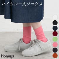 Honeys（ハニーズ）のインナー・下着/靴下・ソックス
