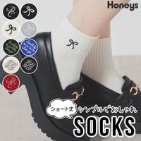 Honeys（ハニーズ）のインナー・下着/靴下・ソックス