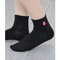 Honeys | HNSW0012013