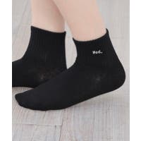 Honeys | HNSW0012014