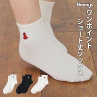 Honeys（ハニーズ）のインナー・下着/靴下