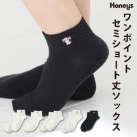 Honeys（ハニーズ）のインナー・下着/靴下