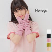 Honeys | HNSW0007231