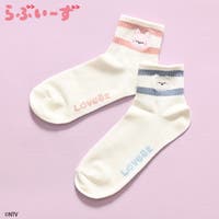 Honeys（ハニーズ）のインナー・下着/靴下・ソックス