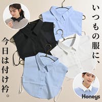 Honeys（ハニーズ）の小物/その他小物