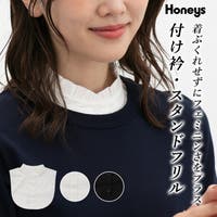 Honeys（ハニーズ）の小物/その他小物