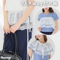 Honeys（ハニーズ）の小物/その他小物