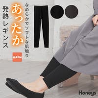 Honeys（ハニーズ）のインナー・下着/スパッツ