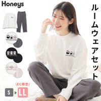 Honeys（ハニーズ）のルームウェア・パジャマ/部屋着