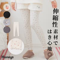 Honeys（ハニーズ）のパンツ・ズボン/レギンス