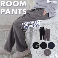 Honeys（ハニーズ）のルームウェア・パジャマ/部屋着