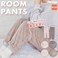 Honeys（ハニーズ）のルームウェア・パジャマ/部屋着