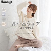 Honeys | HNSW0013270