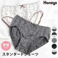 Honeys（ハニーズ）のインナー・下着/ショーツ