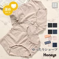 Honeys | HNSW0008441