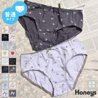 Honeys（ハニーズ）のインナー・下着/ショーツ