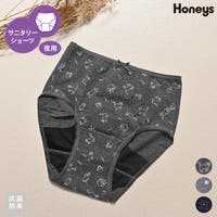 Honeys（ハニーズ）のインナー・下着/ショーツ