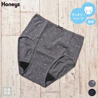 Honeys（ハニーズ）のインナー・下着/ショーツ