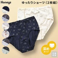 Honeys（ハニーズ）のインナー・下着/ショーツ