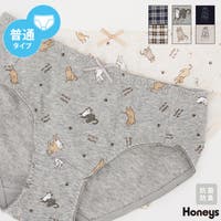Honeys（ハニーズ）のインナー・下着/ショーツ