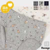 Honeys（ハニーズ）のインナー・下着/ショーツ