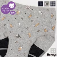 Honeys（ハニーズ）のインナー・下着/ショーツ