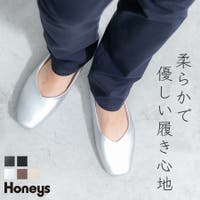 Honeys | HNSW0006208