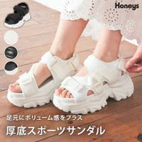 Honeys | HNSW0010778