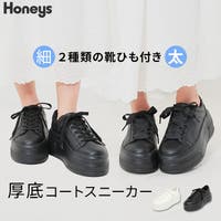 Honeys（ハニーズ）のシューズ・靴/スニーカー