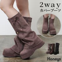 Honeys（ハニーズ）のシューズ・靴/ブーツ