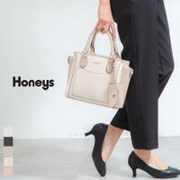 Honeys | HNSW0005037
