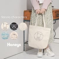 Honeys | HNSW0005189