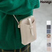 Honeys | HNSW0005803