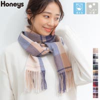 Honeys | HNSW0006202