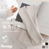 Honeys（ハニーズ）の小物/手袋