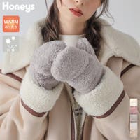 Honeys | HNSW0006568