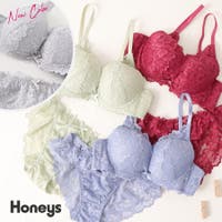 大人可愛い下着 ランジェリーの人気ブランド 売れ筋ランキング ファッション通販shoplist ショップリスト