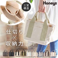 Honeys（ハニーズ）のバッグ・鞄/トートバッグ
