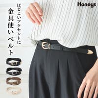 Honeys（ハニーズ）の小物/ベルト