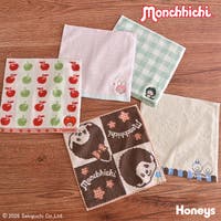 Honeys（ハニーズ）の小物/ハンカチ