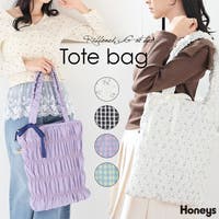 Honeys（ハニーズ）のバッグ・鞄/トートバッグ