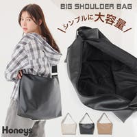 Honeys（ハニーズ）のバッグ・鞄/ショルダーバッグ