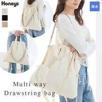 Honeys | HNSW0012499