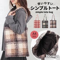 Honeys（ハニーズ）のバッグ・鞄/トートバッグ
