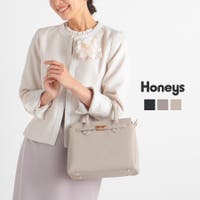 Honeys | HNSW0006804