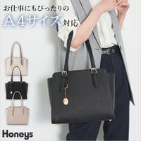 Honeys（ハニーズ）のバッグ・鞄/トートバッグ