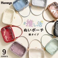 Honeys（ハニーズ）のバッグ・鞄/ポーチ