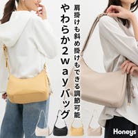 Honeys（ハニーズ）のバッグ・鞄/ハンドバッグ