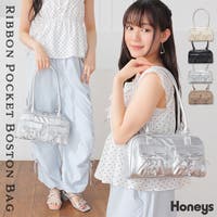 Honeys（ハニーズ）のバッグ・鞄/ボストンバッグ